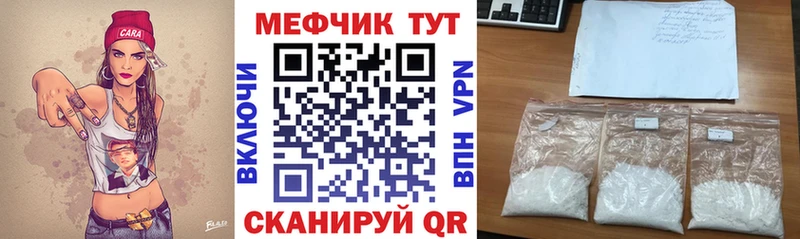 Как найти закладки Козловка ГАШ  A-PVP  Псилоцибиновые грибы  Марихуана  КОКАИН  Меф 