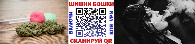 Еда ТГК марихуана  Козловка 