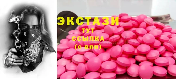 mix Сатка