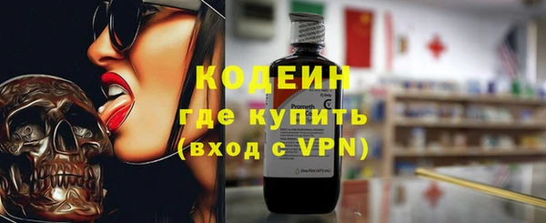 mix Сатка