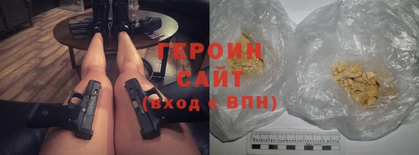 прущие грибы Семёнов