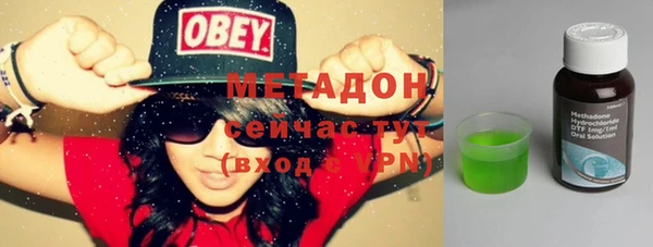 соль ск Балабаново