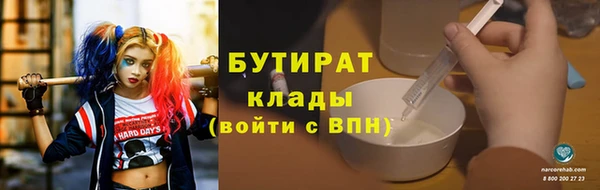 прущая мука Баксан
