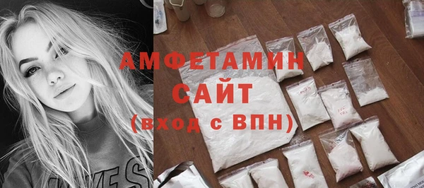 гидра Балахна