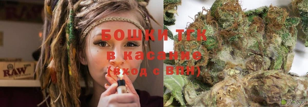 кокаин VHQ Семикаракорск