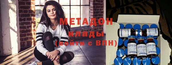 соль ск Балабаново