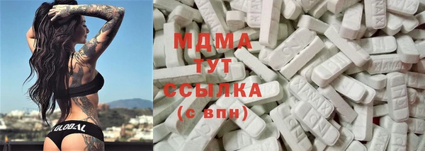 соль ск Балабаново