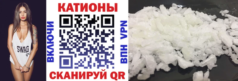 МЕФ мука Козловка