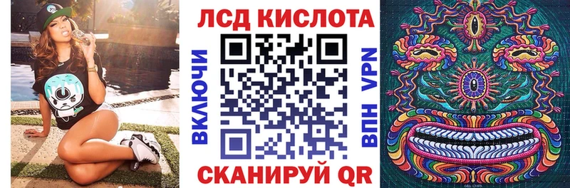 дарнет шоп  Козловка  Марки NBOMe 1500мкг 