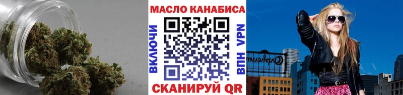 Дистиллят ТГК жижа Козловка